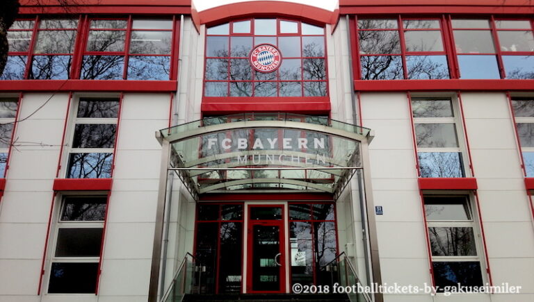 バイエルン ミュンヘンの公開練習を見学 練習場へのアクセスや練習スケジュールの確認方法 Footytix 海外サッカーチケット攻略ブログ