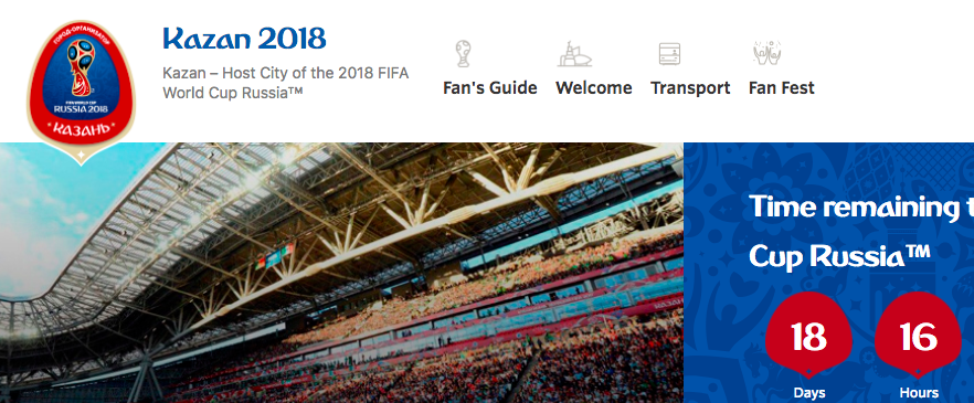 【公共交通機関などの情報満載】ロシアW杯各開催都市の公式ホームページで情報収集しよう！のアイキャッチ画像