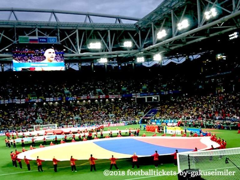 ロシアワールドカップ ベスト16 コロンビアvsイングランド観戦記 ロスタイム同点弾 Pk戦で両チームの意地が見えた白熱のベスト16最終戦 Footytix 海外サッカーチケット攻略ブログ