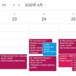 Googleカレンダーに海外サッカーの試合日程を追加する方法