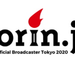 【gorin.jp/TVer/NHK】東京オリンピックの無料ライブ配信サービスについて徹底解説！