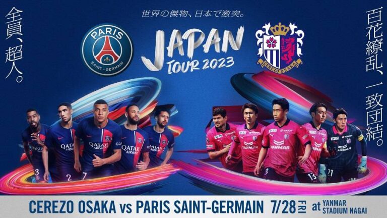 ジャパンツアー2023 パリサンジェルマンVSセレッソ大阪アクリルスタンド Paris Saint-Germain - ジャパンツアー2023 パリサンジェルマン