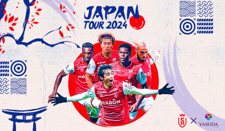 7月来日】スタッド・ランスvsヴィッセル神戸、ジュビロ磐田、清水 