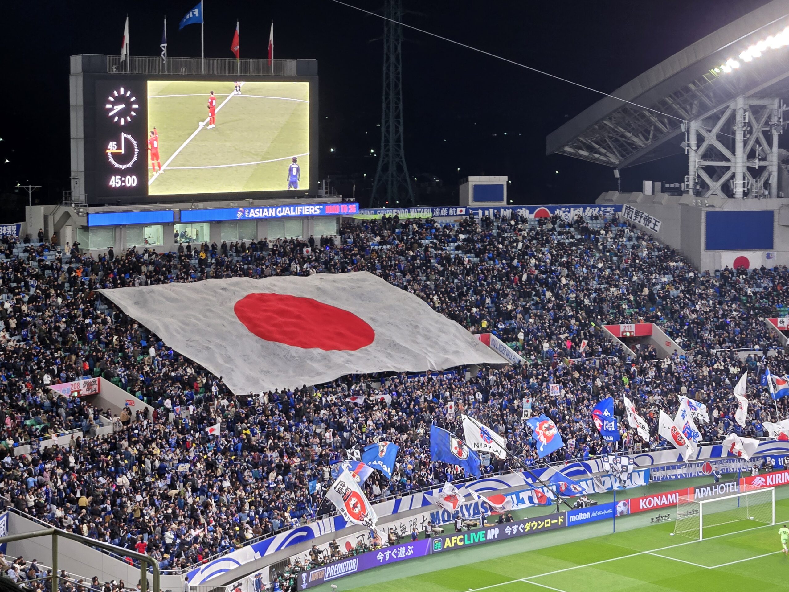 【格安9千円】北中米W杯チケット「Suppoter Entry Tier」の申込詳細・注意点まとめのアイキャッチ画像