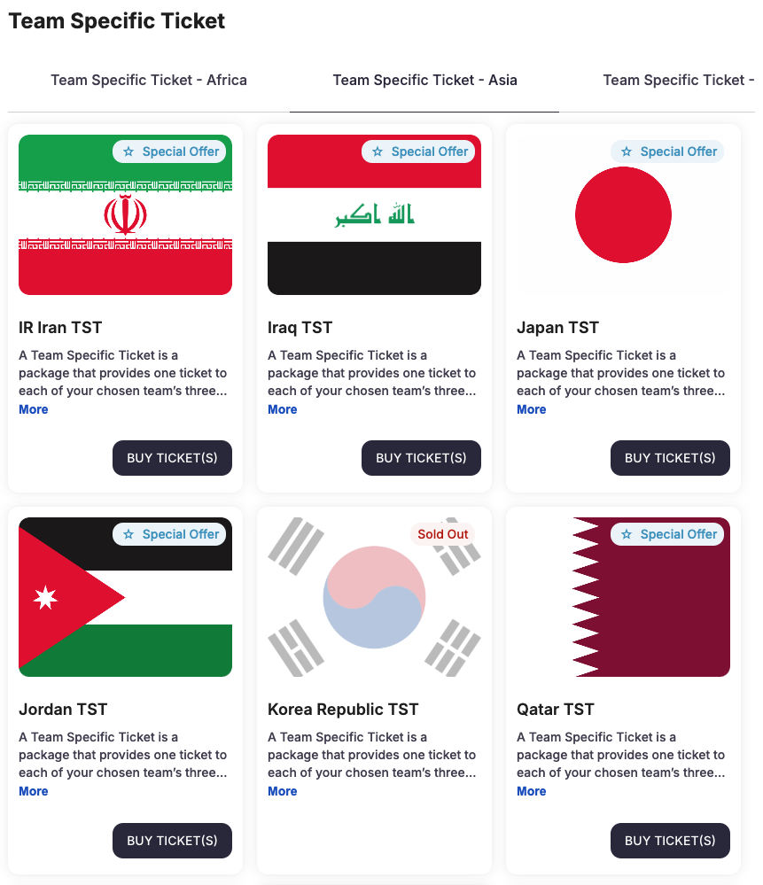 第2次抽選時点】北中米W杯チケットの値段は？価格一覧とダイナミック